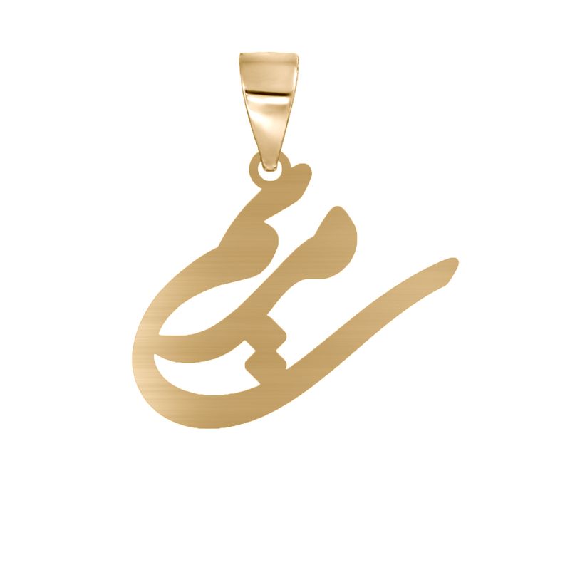 آویز گردنبند نقره زنانه مدل مریم
